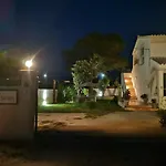 Sirios * Ахарави