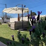 Sirios شقة *