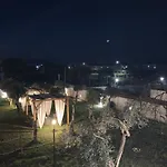 Sirios *