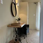 Sirios Appartement