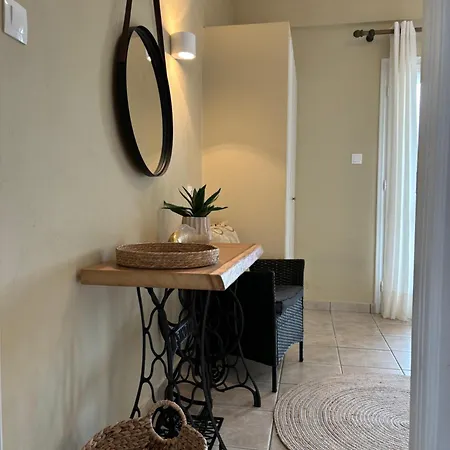 Sirios Apartamento